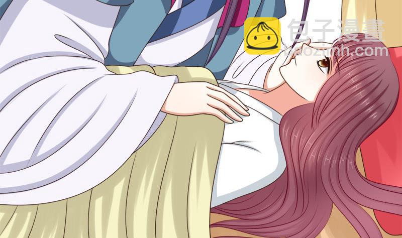 第66话 驱邪(1/2)-第66话