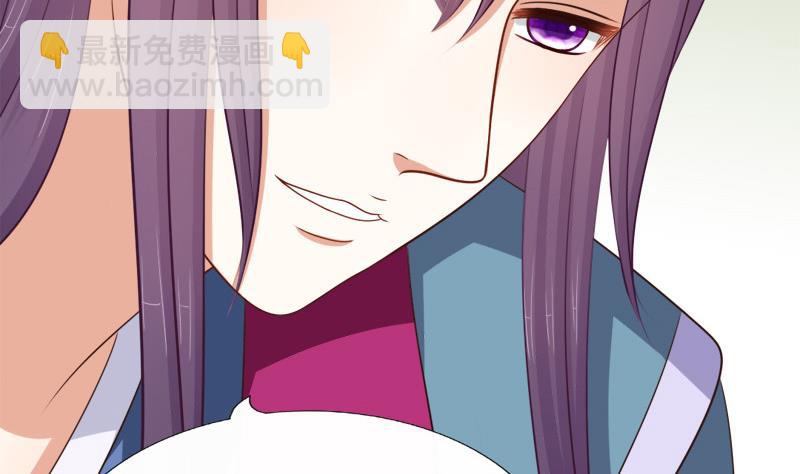 第66话 驱邪(1/2)-第66话