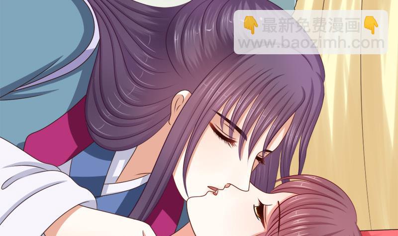 第66话 驱邪(1/2)-第66话