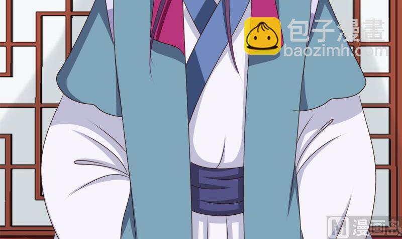 第66话 驱邪(1/2)-第66话