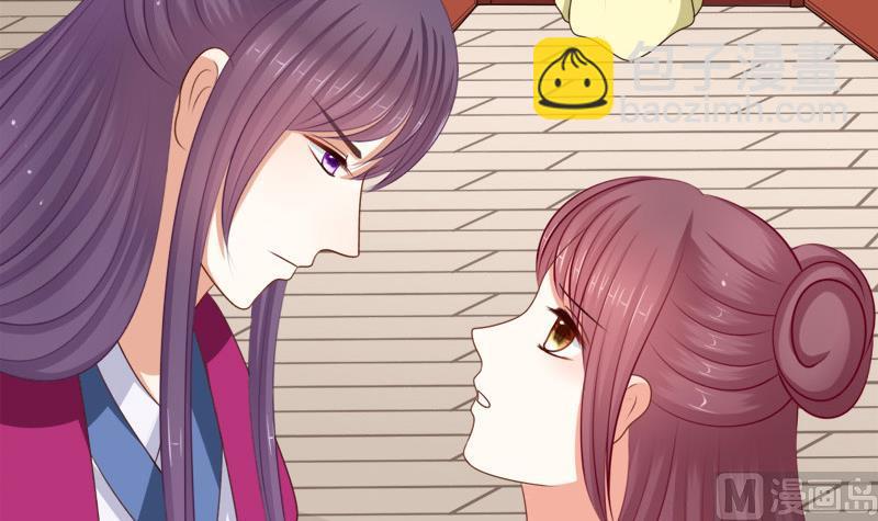 第66话 驱邪(1/2)-第66话