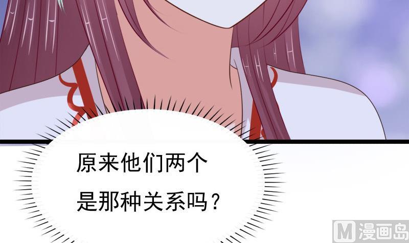 第68话 初心(1/2)-第68话