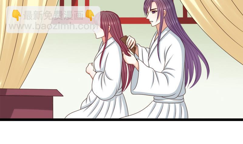 第68话 初心(1/2)-第68话