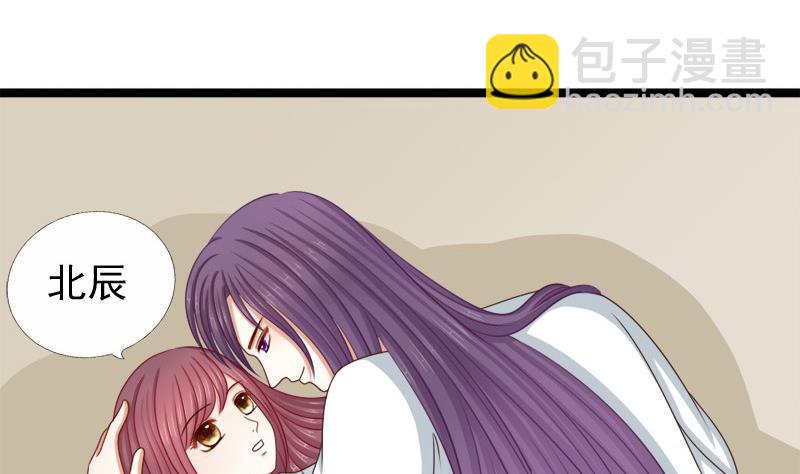 第68话 初心(1/2)-第68话