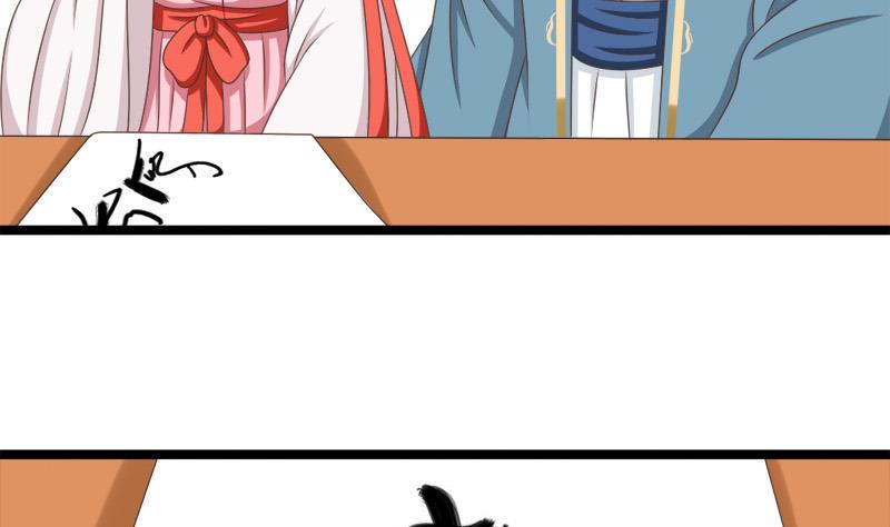 第70话 梦(1/2)-第70话