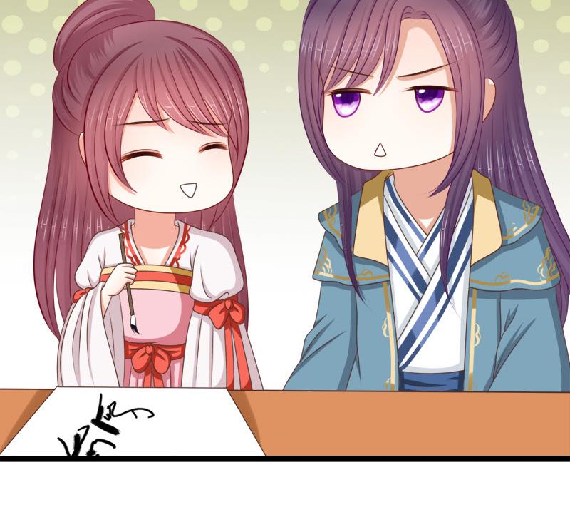 第70话 梦(1/2)-第70话