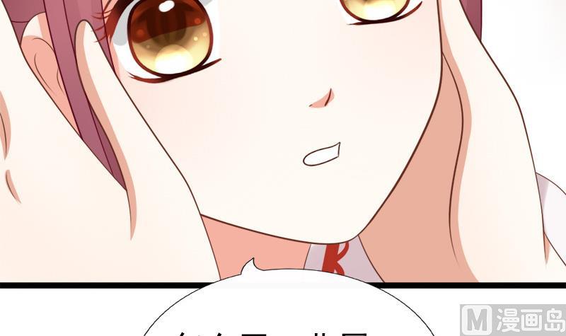 第70话 梦(1/2)-第70话