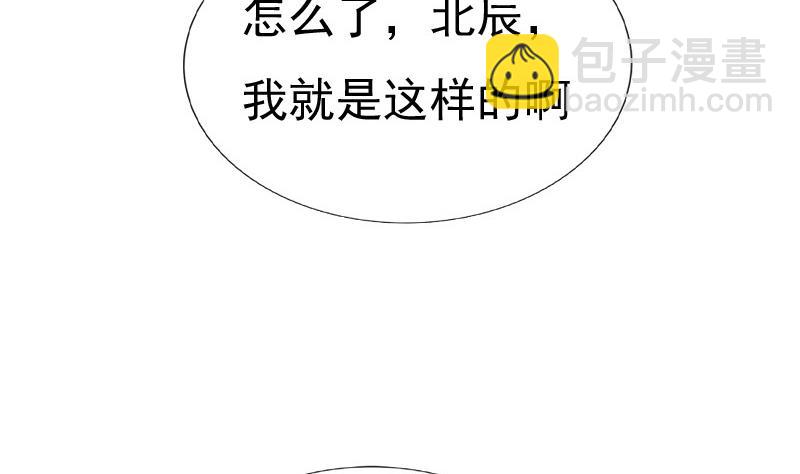 第70话 梦(1/2)-第70话