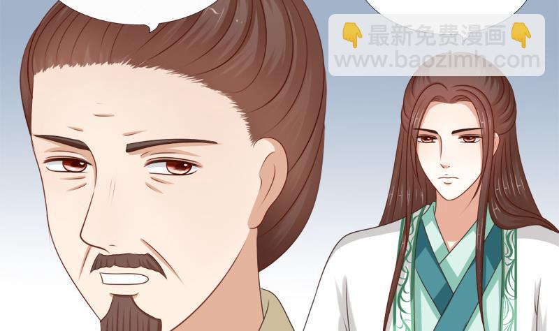 第70话 梦(1/2)-第70话