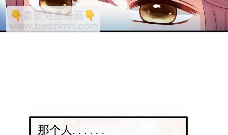 第8话 质问(1/2)-第8话