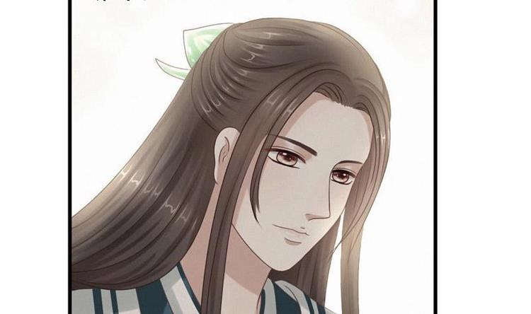 第8话 质问(1/2)-第8话