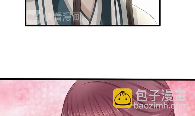 第8话 质问(1/2)-第8话