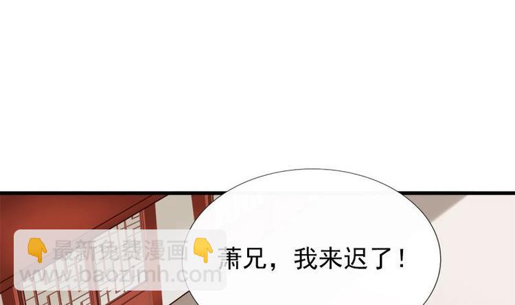 第8话 质问(1/2)-第8话