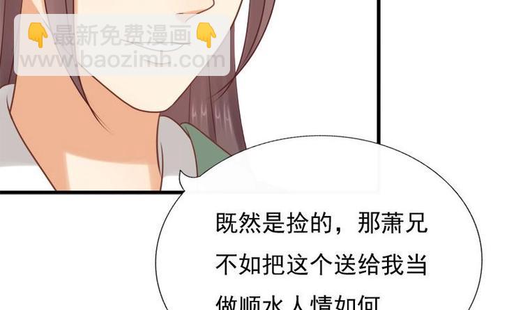 第8话 质问(1/2)-第8话