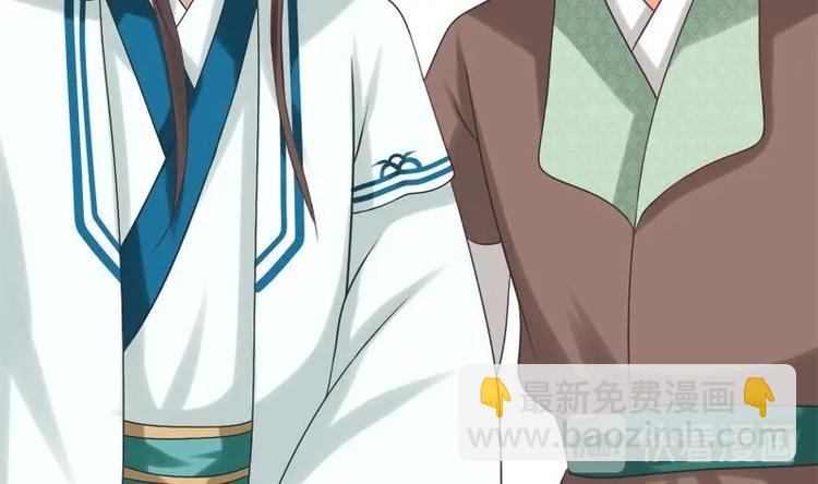 第8话 质问(1/2)-第8话