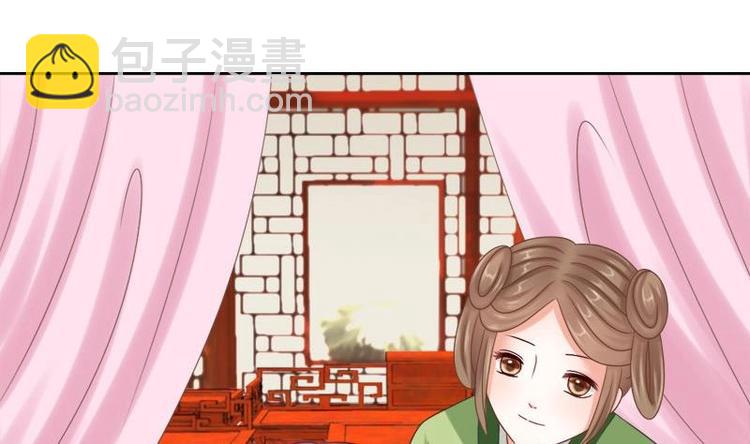 第8话 质问(1/2)-第8话