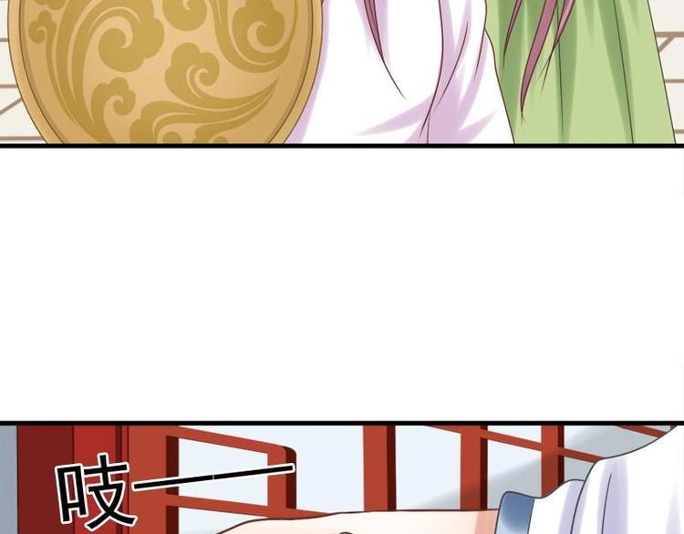 第8话 质问(1/2)-第8话