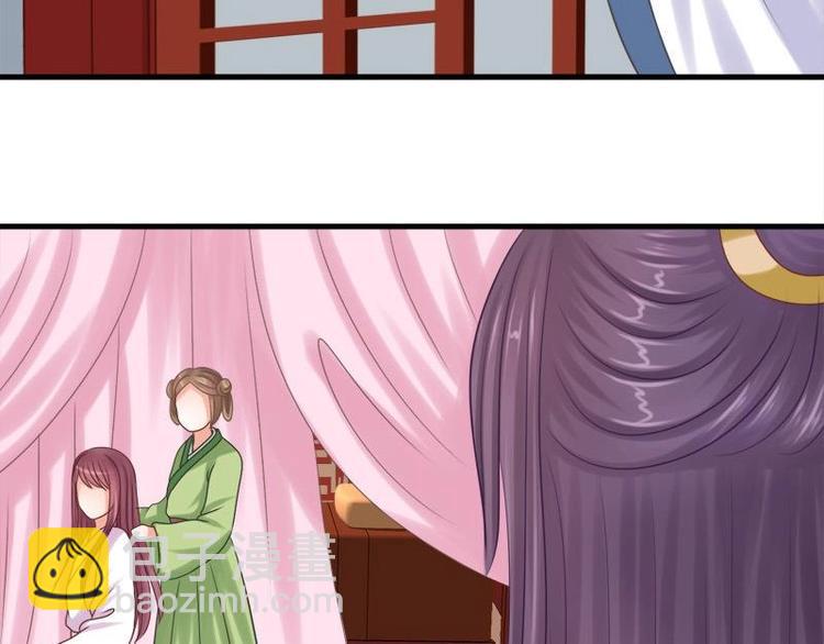 第8话 质问(1/2)-第8话