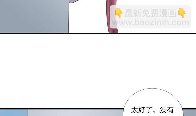 第8话 质问(1/2)-第8话