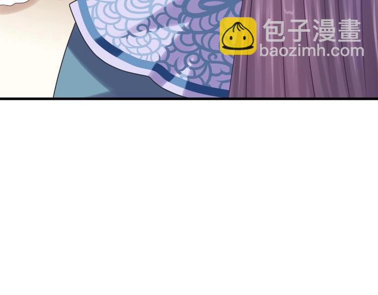 第8话 质问(1/2)-第8话