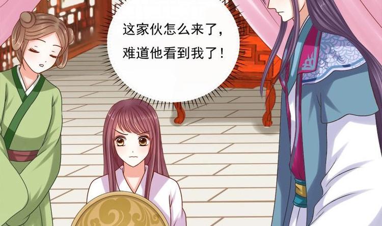 第8话 质问(1/2)-第8话