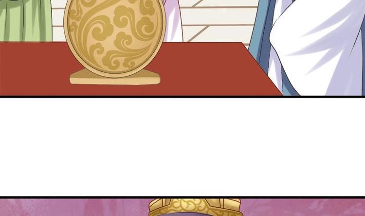 第8话 质问(1/2)-第8话