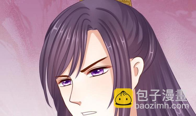 第8话 质问(1/2)-第8话