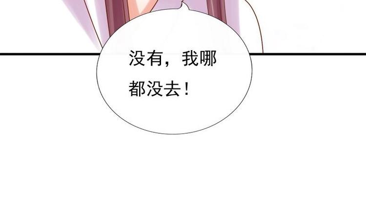 第8话 质问(1/2)-第8话