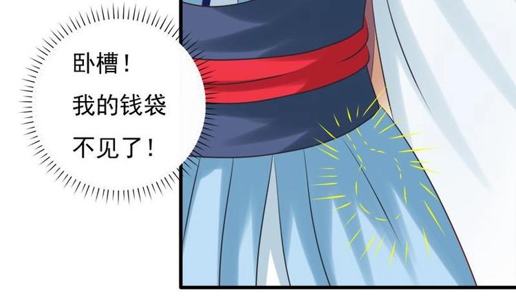 第8话 质问(1/2)-第8话