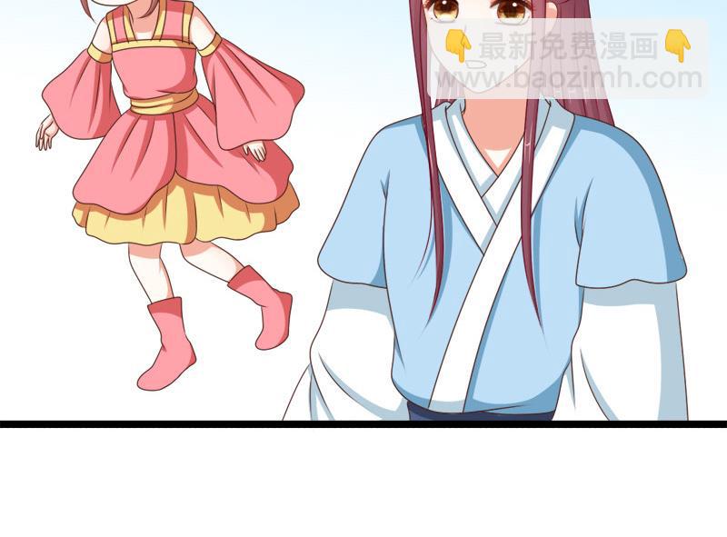 第72话 罗盘(1/2)-第72话