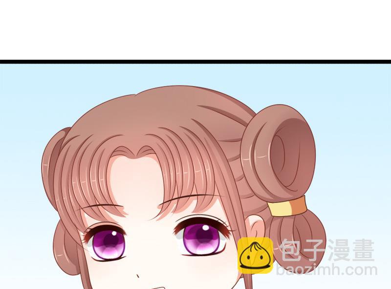 第72话 罗盘(1/2)-第72话