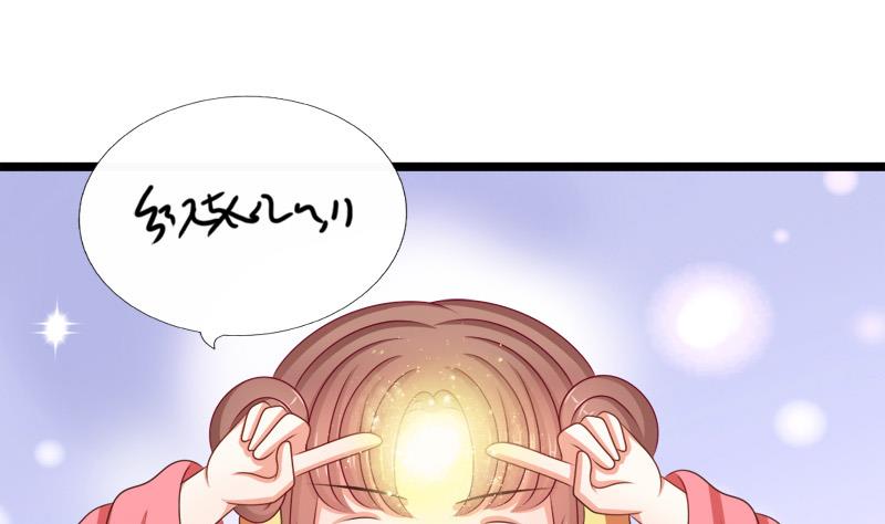 第72话 罗盘(1/2)-第72话