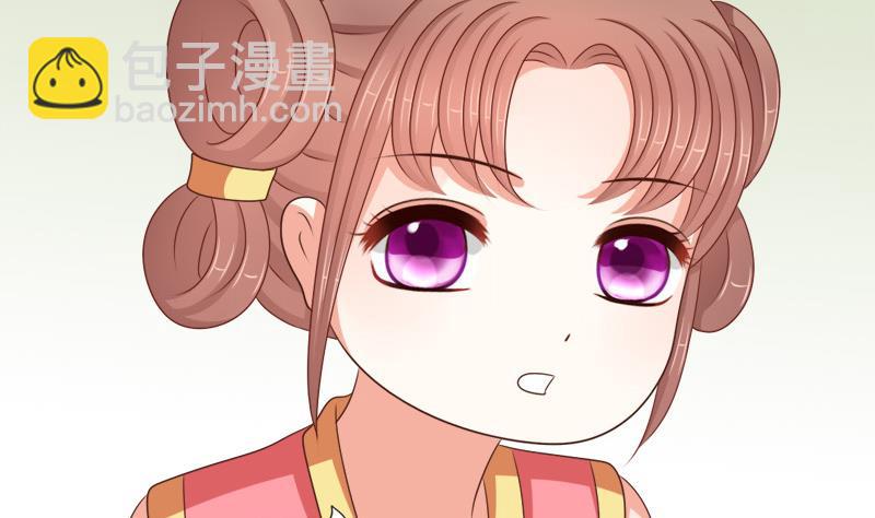 第72话 罗盘(1/2)-第72话