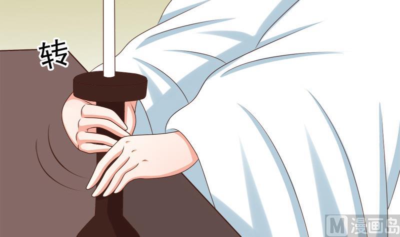 第72话 罗盘(1/2)-第72话