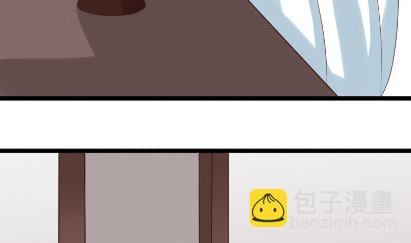 第72话 罗盘(1/2)-第72话