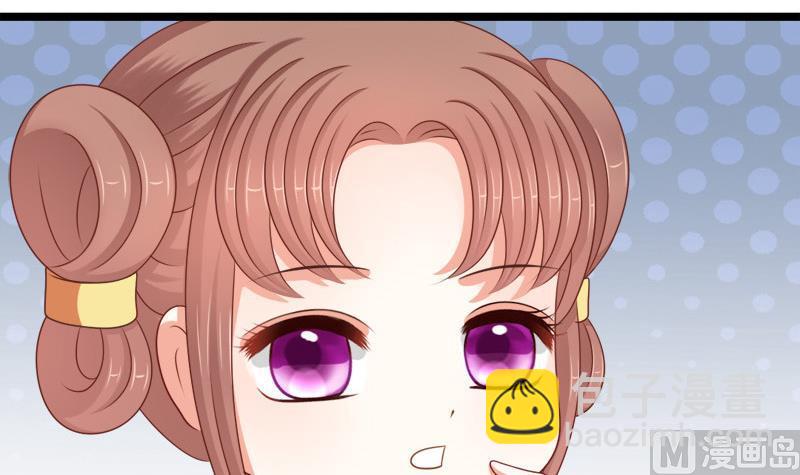 第74话 怀疑(1/2)-第74话