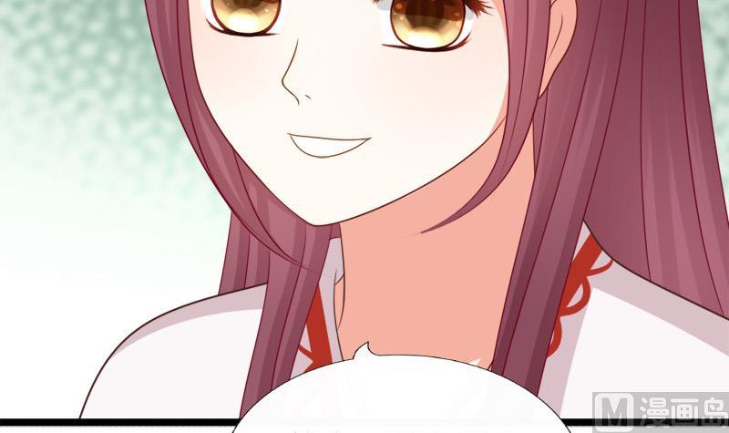 第74话 怀疑(1/2)-第74话