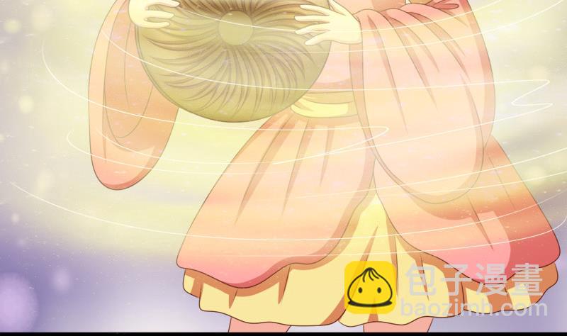 第74话 怀疑(1/2)-第74话