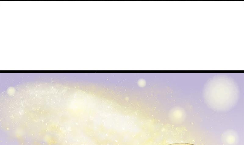 第74话 怀疑(1/2)-第74话