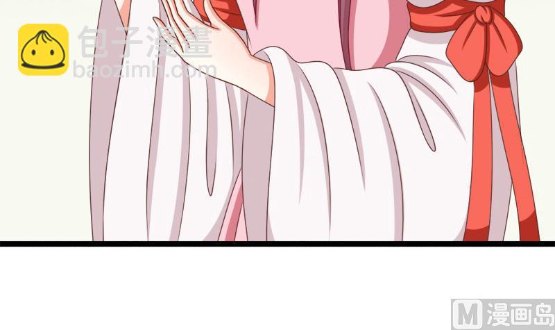 第74话 怀疑(1/2)-第74话