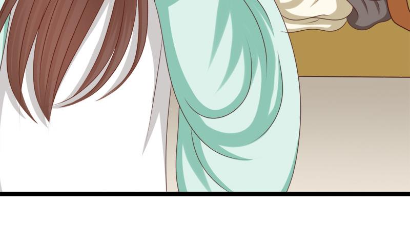 第74话 怀疑(1/2)-第74话