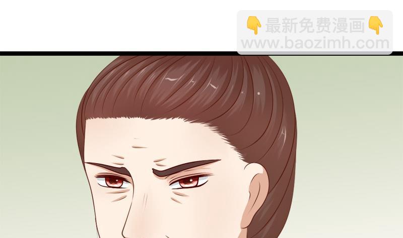 第74话 怀疑(1/2)-第74话