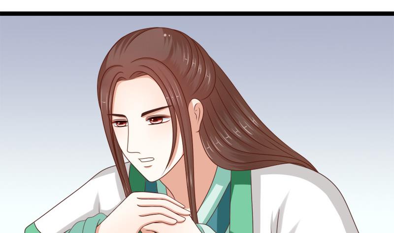 第74话 怀疑(1/2)-第74话