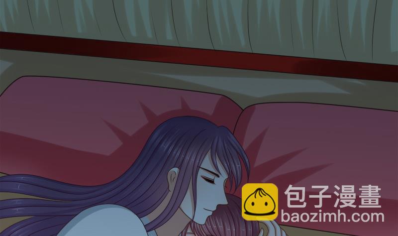 第74话 怀疑(1/2)-第74话