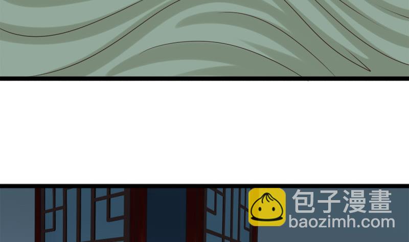 第74话 怀疑(1/2)-第74话