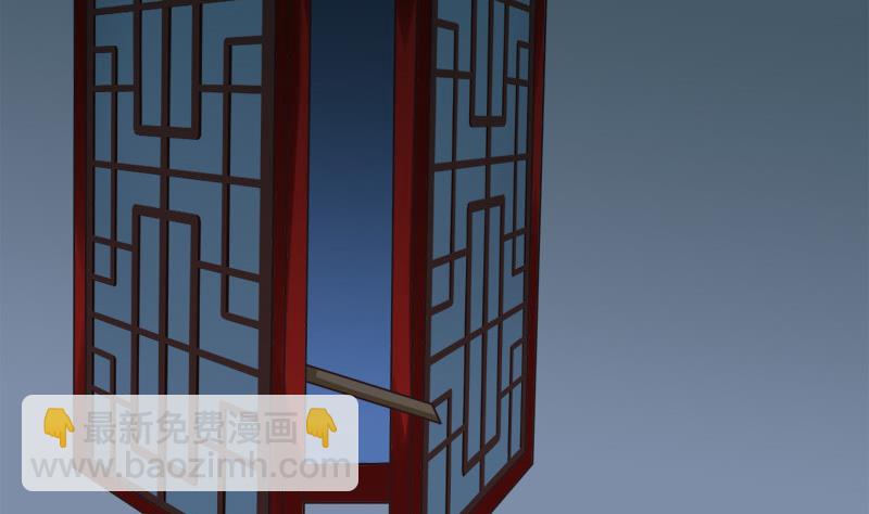 第74话 怀疑(1/2)-第74话