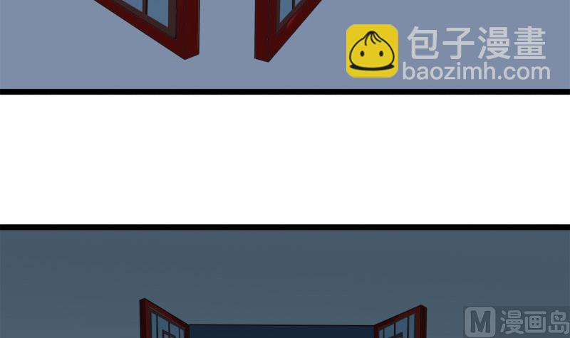 第74话 怀疑(1/2)-第74话