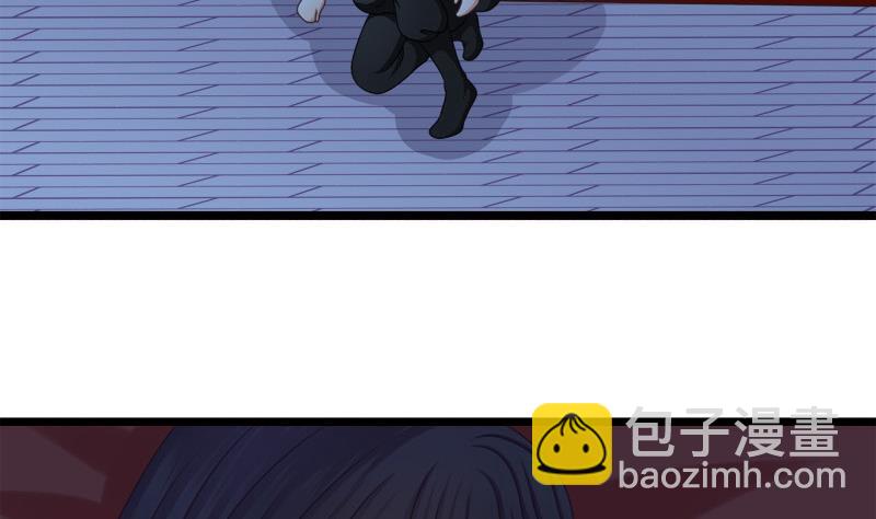 第74话 怀疑(1/2)-第74话