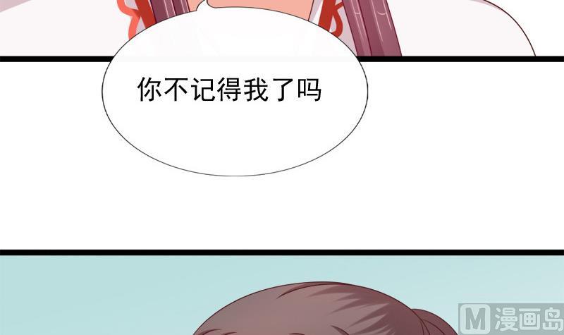 第76话 绑架(1/2)-第76话