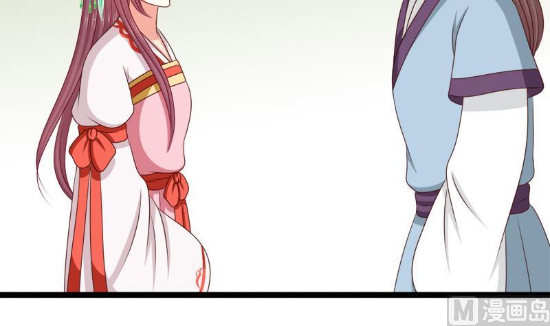 第76话 绑架(1/2)-第76话